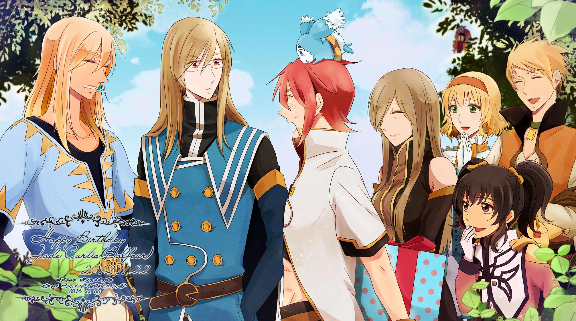 2012x1122 Tales of the Abyss, Wallpaper Anime Image Board