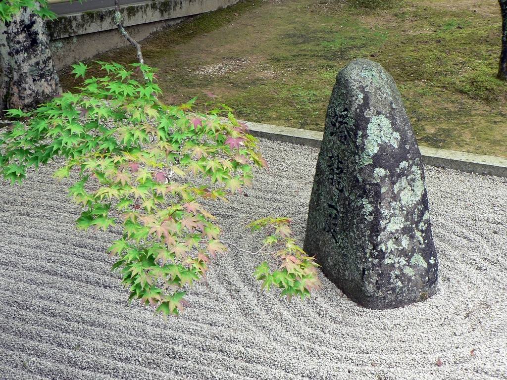 1024x768 Teal Zen Gardendesigns Interior Design Trends Zen Garden Designs