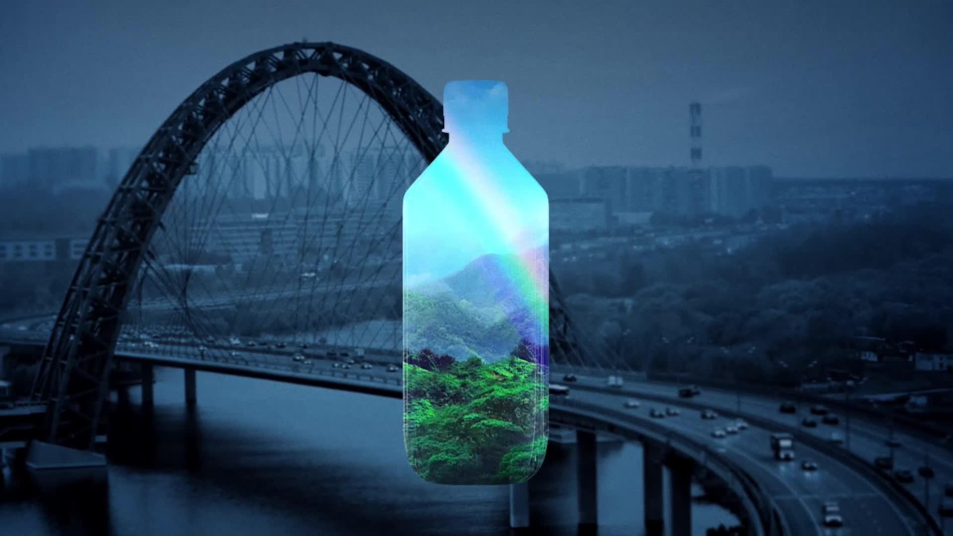 1920x1080 Fiji® Water Unveils Untouched: First TV Advertising Campaign In Iconic Brand's 20 Year History