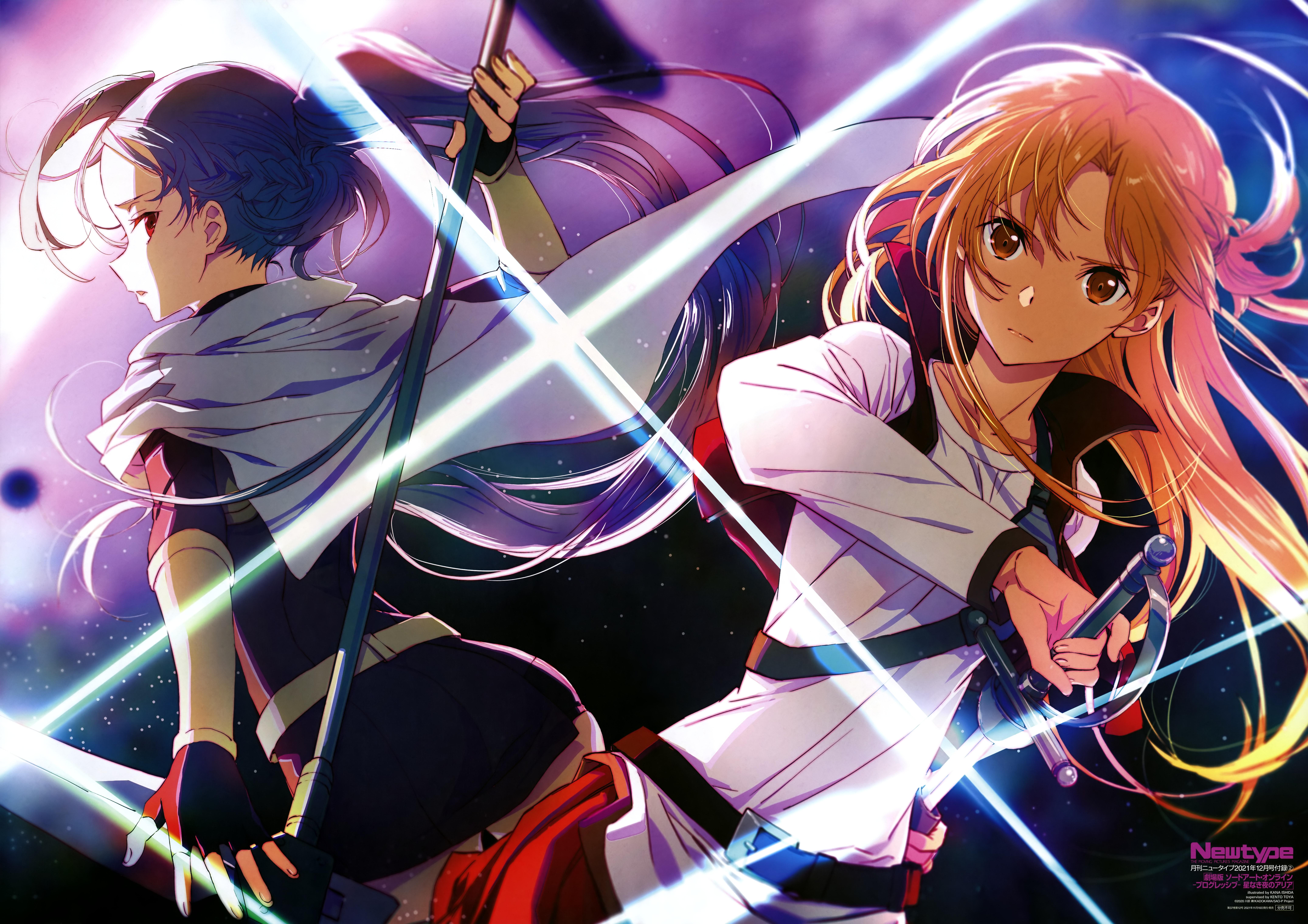 8603x6080 4K Mito (Sword Art Online) Wallpaper and Background Image
