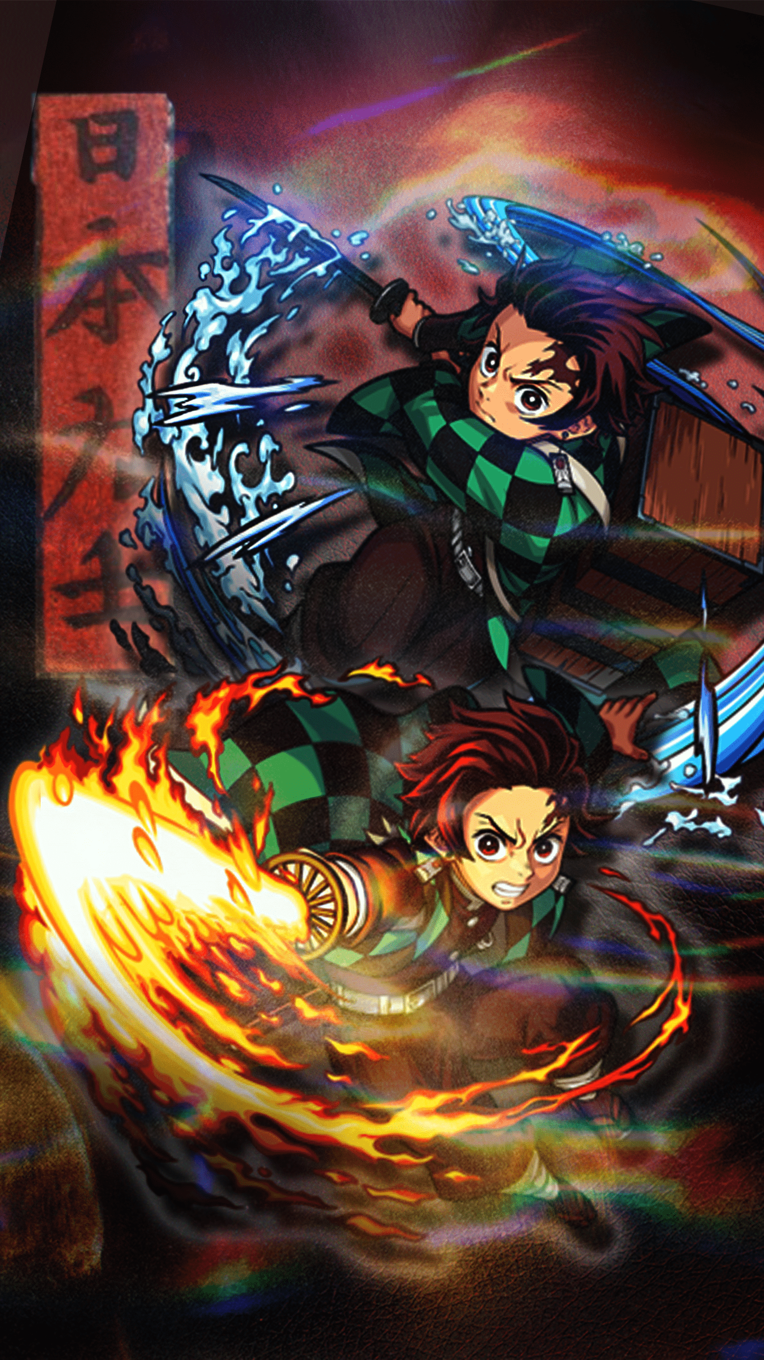 1500x2668 Demon Slayer Wallpaper Free HD Wallpaper