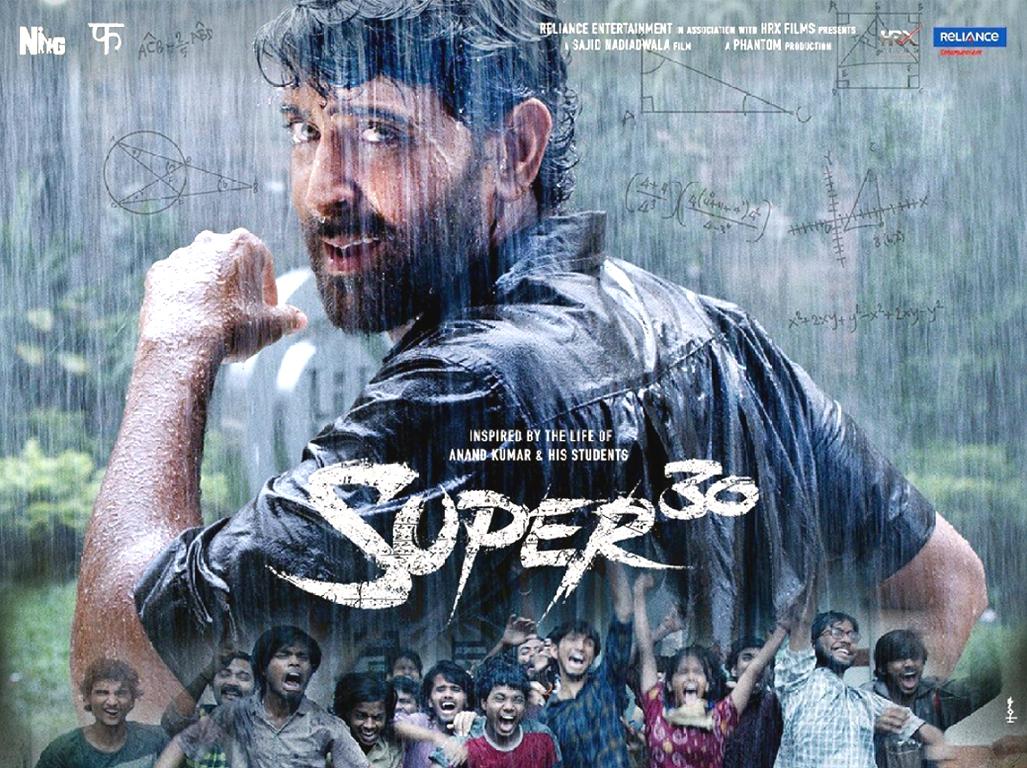 Super 30 Wallpapers Top Free Super 30 Backgrounds WallpaperAccess