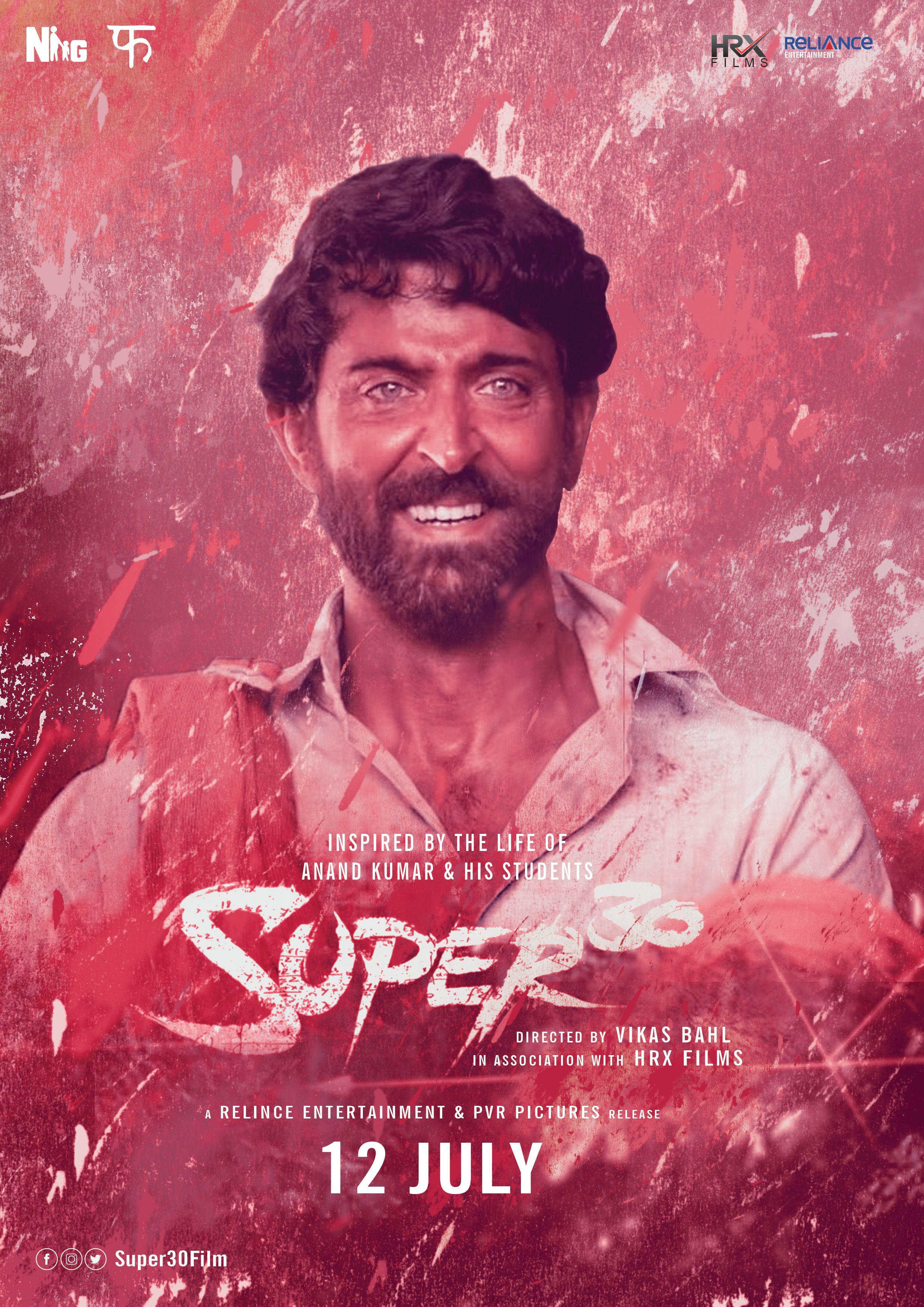 Super 30 Wallpapers - Top Free Super 30 Backgrounds - WallpaperAccess