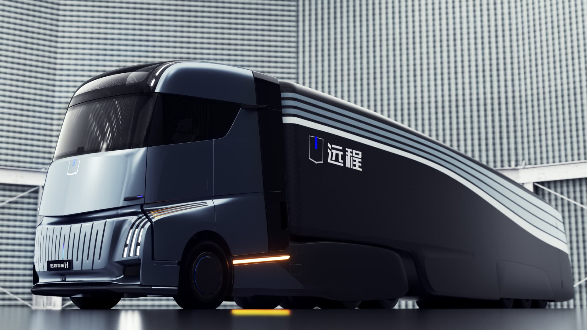 1920x1080 China's Geely launches electric truck, its rival to Tesla's Semi