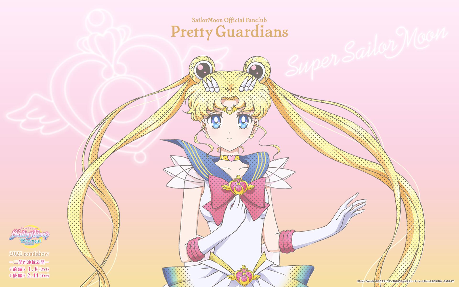 1920x1200 Bishoujo Senshi Sailor Moon Eternal, Wallpaper Anime Image Board
