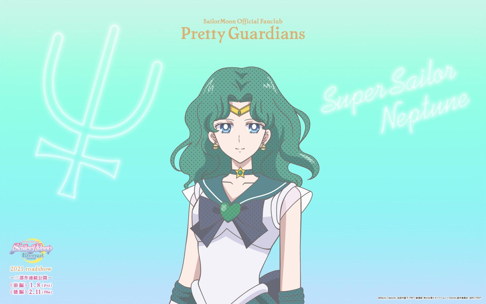 1920x1200 Bishoujo Senshi Sailor Moon Eternal, Wallpaper. Anime Image Board