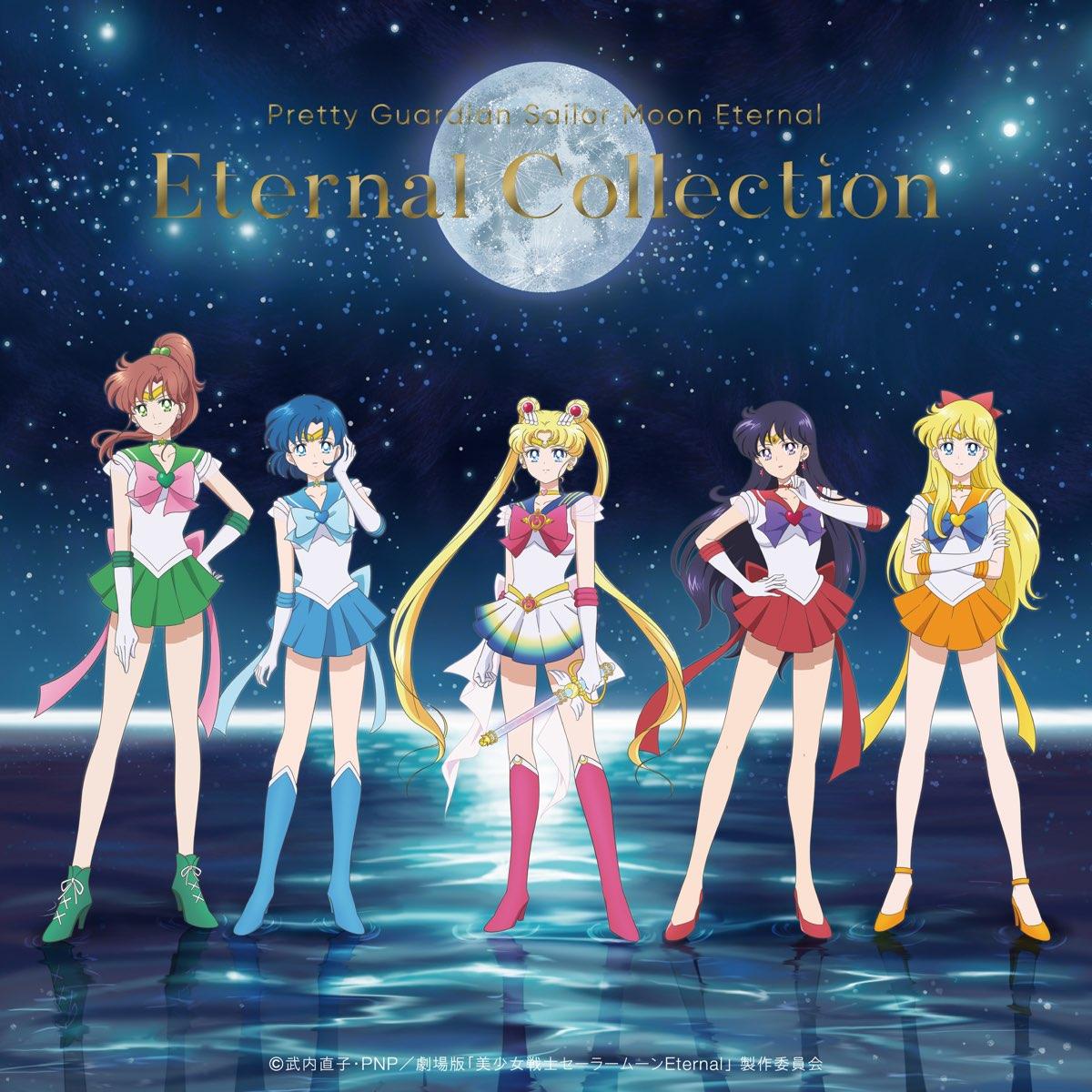 1200x1200 Pretty Guardian Sailor Moon Eternal: Eternal Collection by Various Artists on Apple Music
