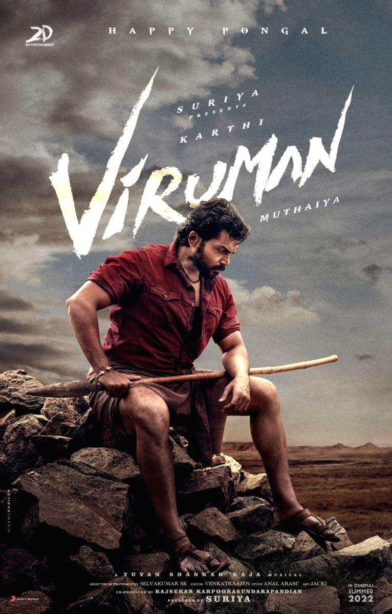 766x1198 First look of Karthi's 'Viruman' released. Movie posters, Prabhas actor, Best poses