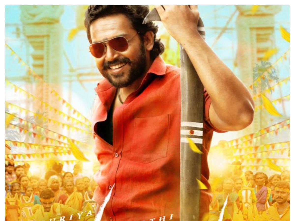 1200x900 Karthi's rural actioner Viruman to release in theatres on August 31; Check out new poster