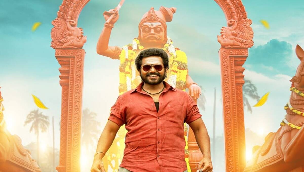 1200x677 Karthi's Viruman gets new release date. Entertainment News, The Indian Express