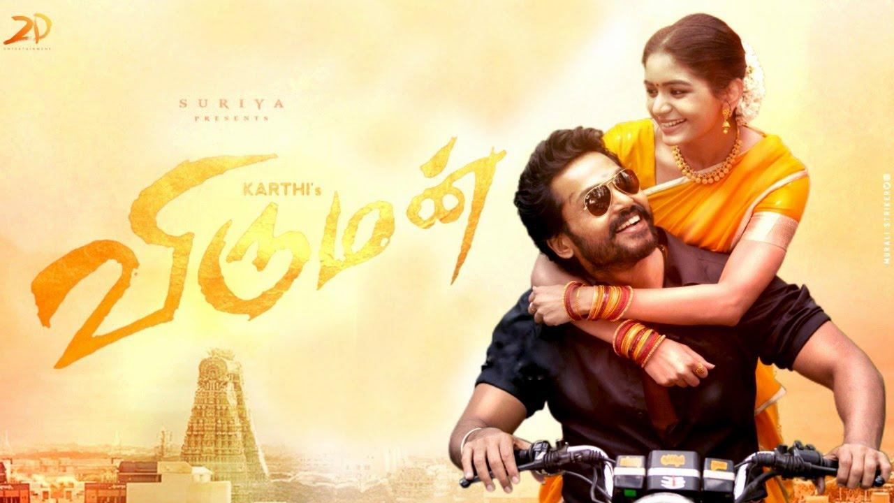 1280x720 Viruman Movie Latest News Updates
