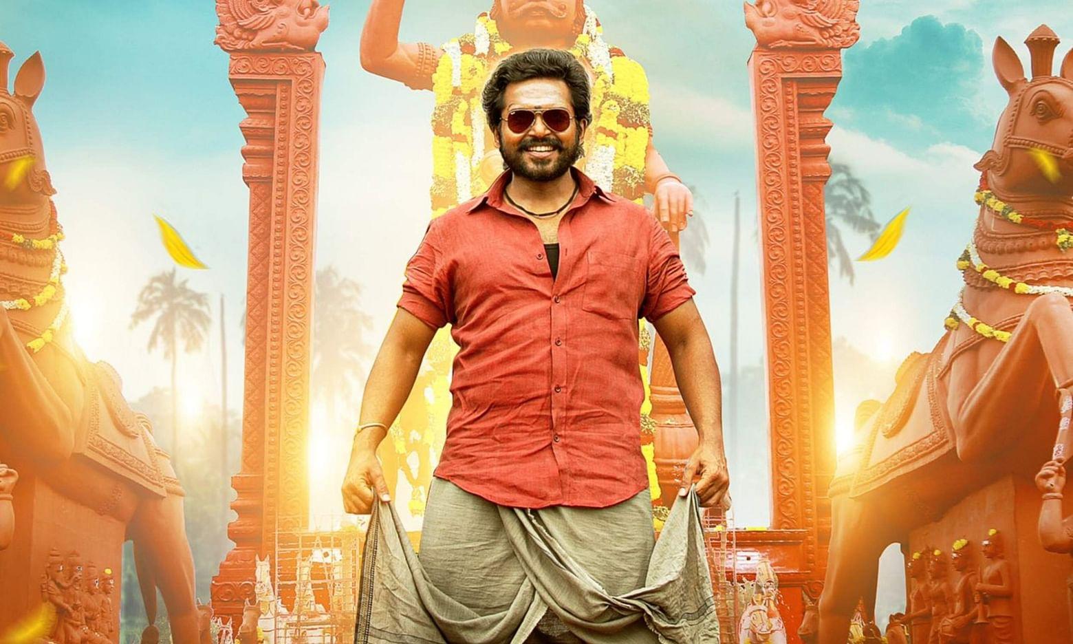 1560x936 Karthi's Viruman release date announced- Cinema express