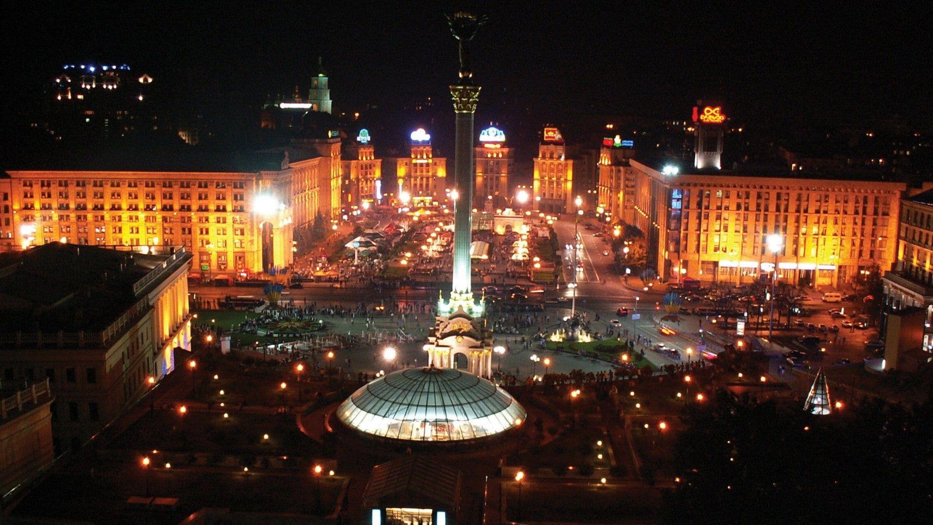 1920x1080 Ukraine #Kyiv P #wallpaper #hdwallpaper #desktop. Ukraine, HD wallpaper, Kyiv