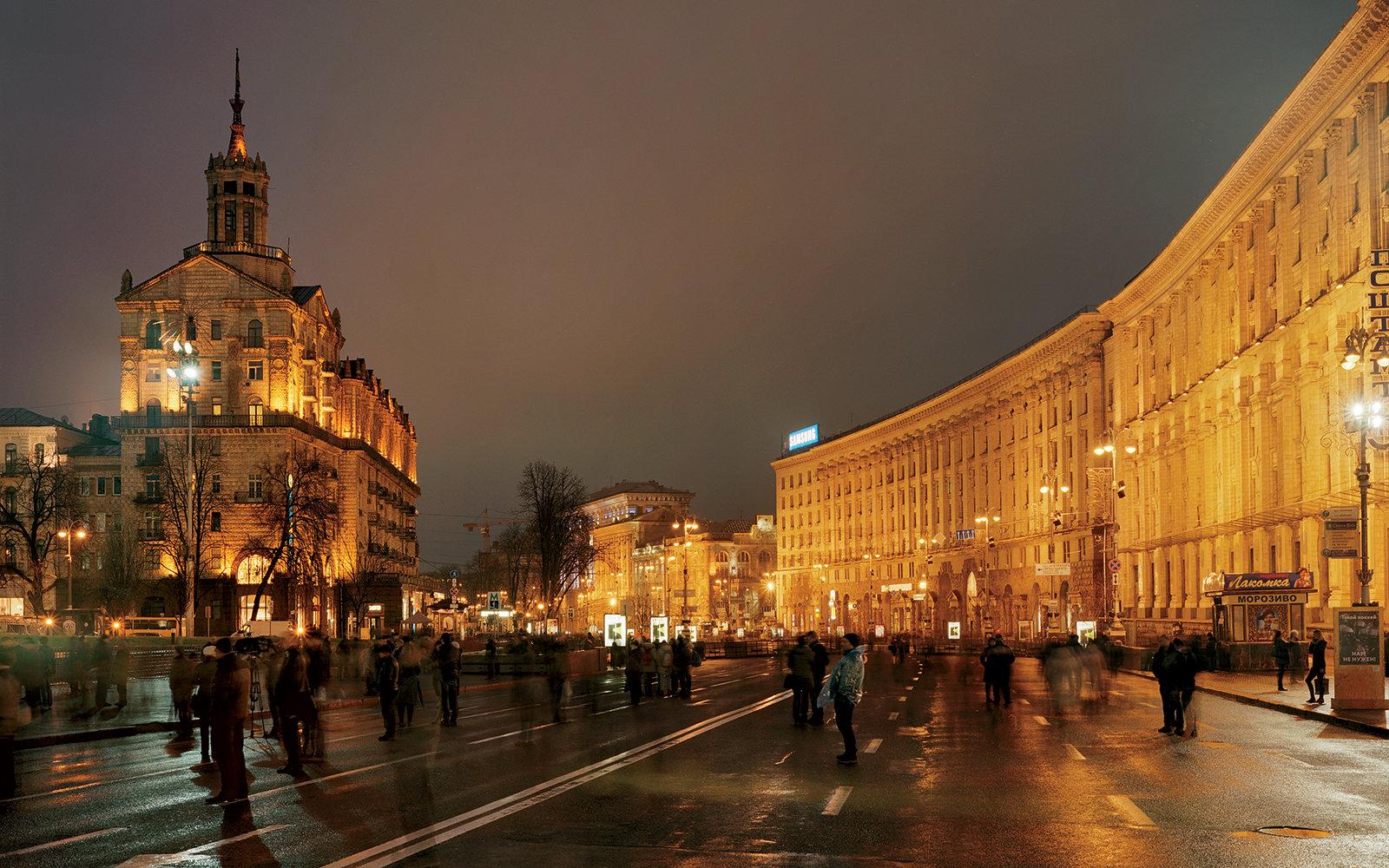 1600x1000 Kiev Wallpaper