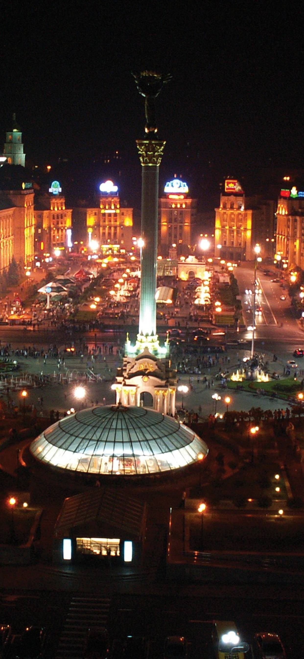 1242x2688 kyiv, maidan, ukraine iPhone XS MAX Wallpaper, HD City 4K Wallpaper, Image, Photo and Background