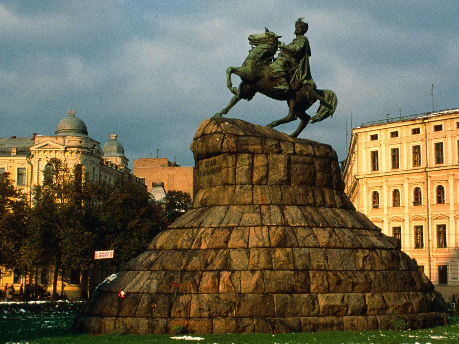 1600x1200 Free download Kiev Ukraine Wallpaper Picture Photo and Background [1600x1200] for your Desktop, Mobile & Tablet. Explore Kiev Ukraine Wallpaper. Kiev Ukraine Wallpaper, Ukraine Wallpaper, Ukraine Wallpaper