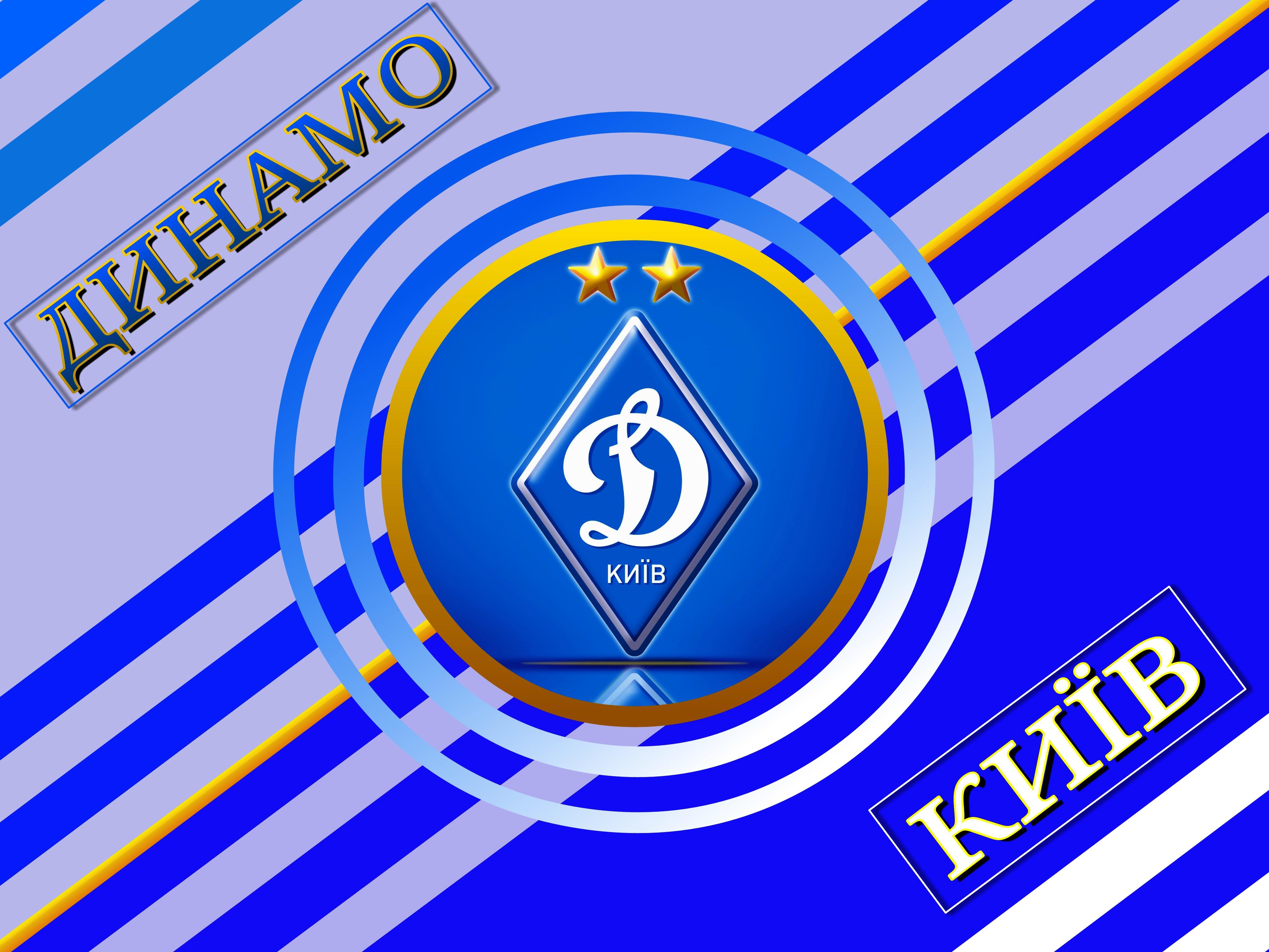 FC Dynamo Kyiv Wallpapers - Top Free FC Dynamo Kyiv Backgrounds ...