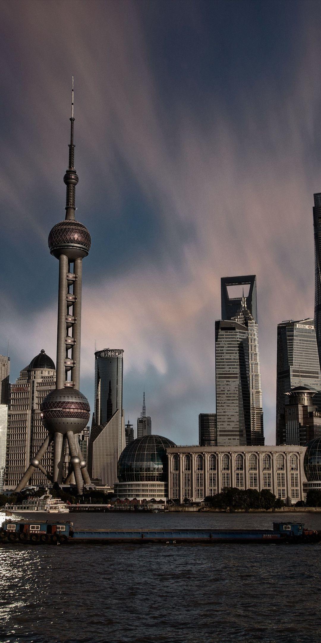 1080x2160 Shanghai, city, buildings, 1080x2160 wallpaper. Shanghai city, City wallpaper, Shanghai