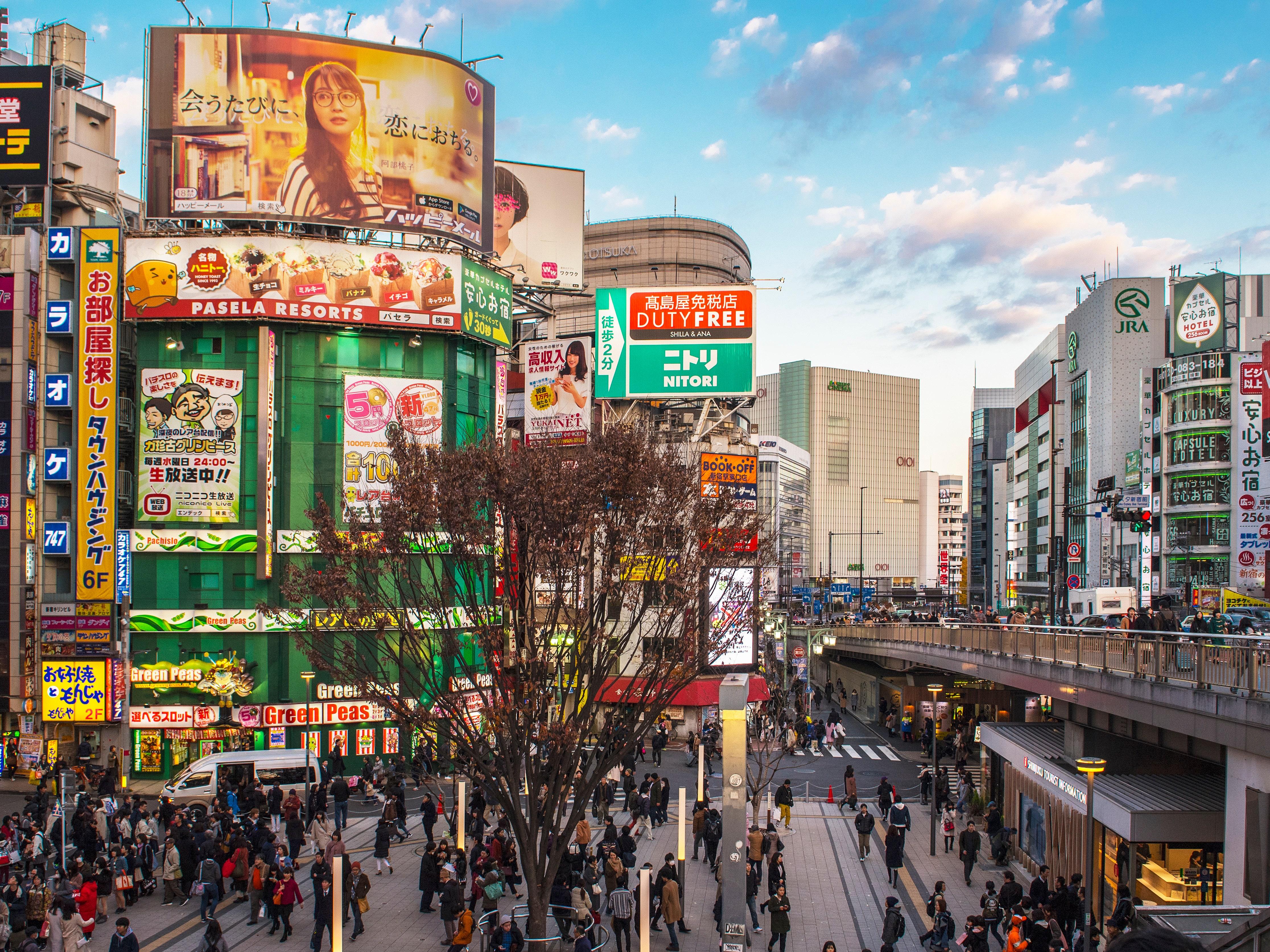 4464x3348 Shinjuku, Tokyo: An Essential Guide the City's Busiest Neighborhood. Condé Nast Traveler