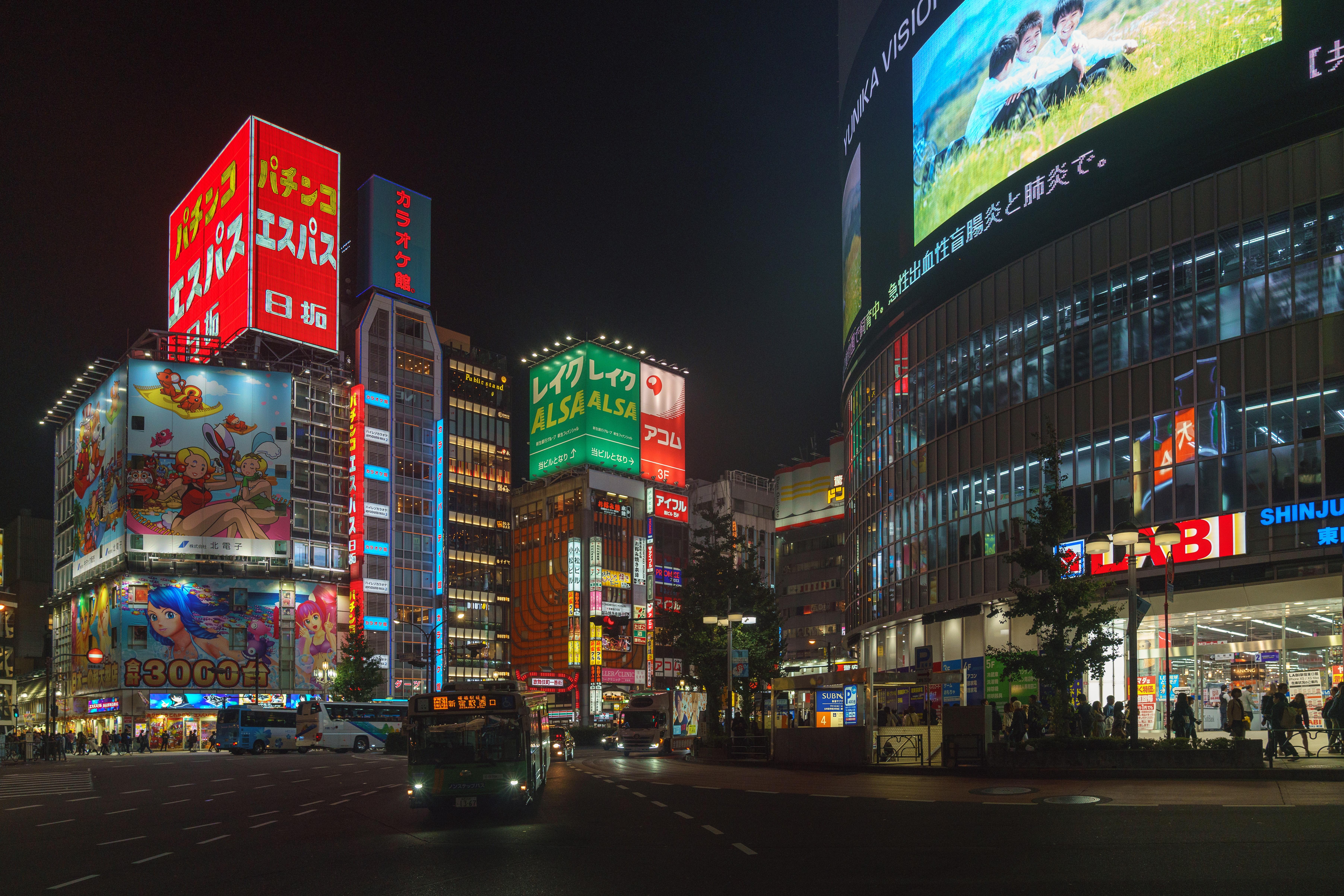 7216x4813 Best Free Shinjuku & Image · 100% Royalty Free HD Downloads