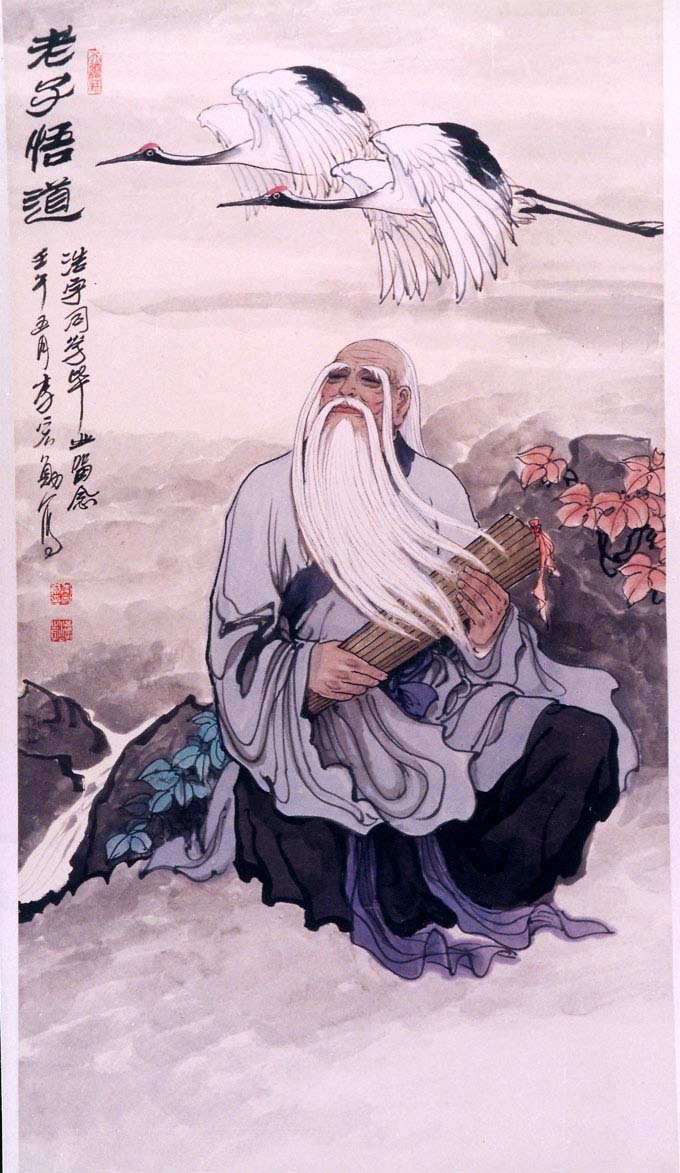 680x1173 Free download Free download giles lao tzu also romanized as lao tse lao tu lao [680x1173] for your Desktop, Mobile & Tablet. Explore Lao Tzu Wallpaper. Lao Tzu Wallpaper