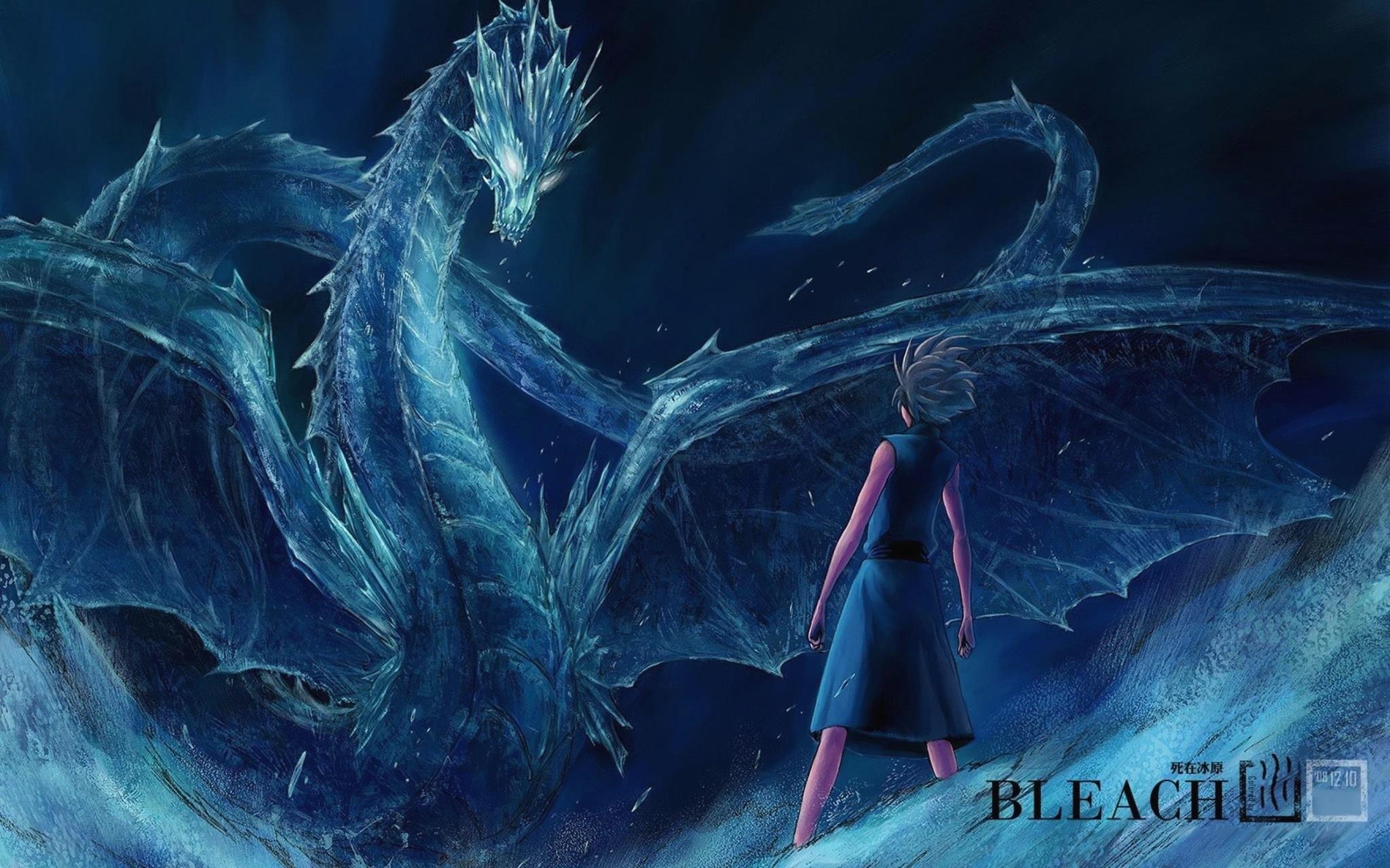 2048x1280 Awesome Dragon Wallpaper