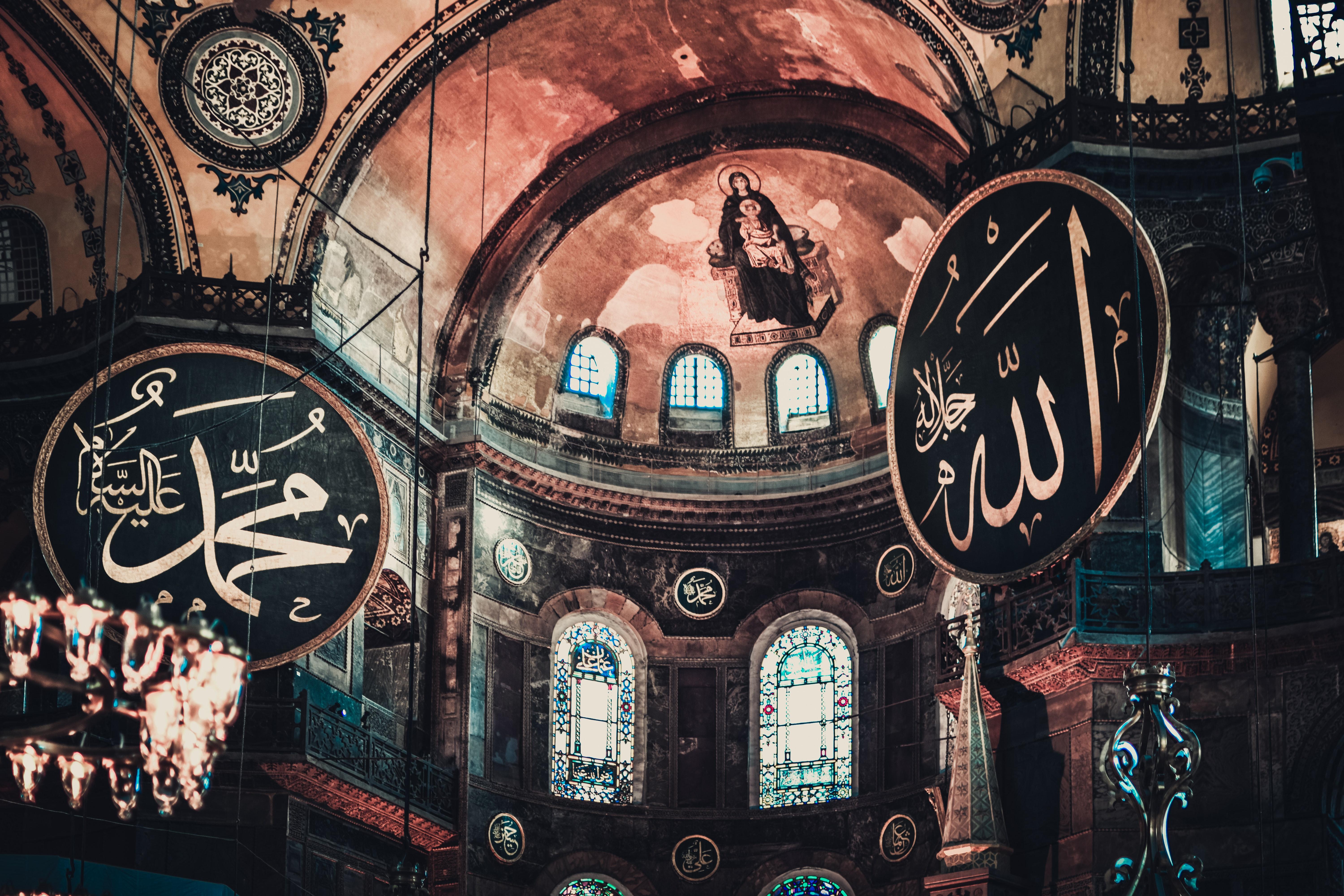 6000x4000 Best Free Byzantine & Image · 100% Royalty Free HD Downloads
