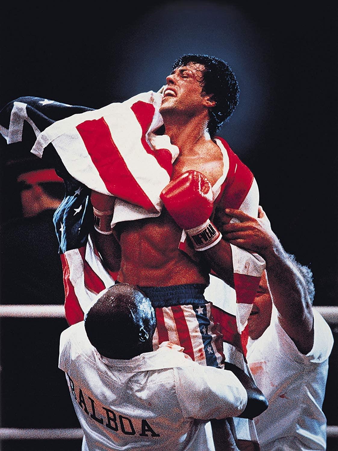 1123x1500 Movie Poster Rocky IV (1985) 24x36: Posters & Prints