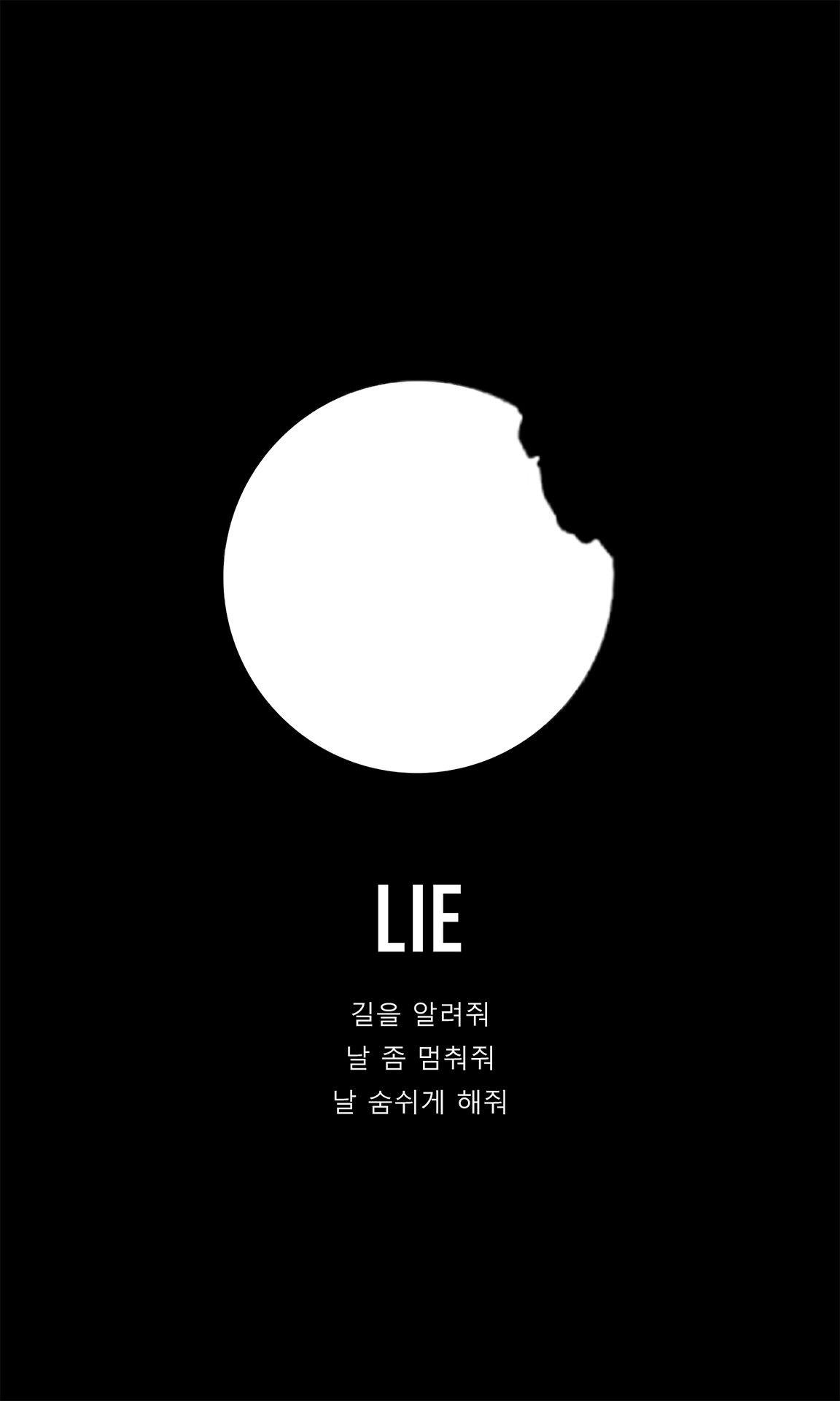 1152x1920 Kpop Aesthetic Black Wallpaper