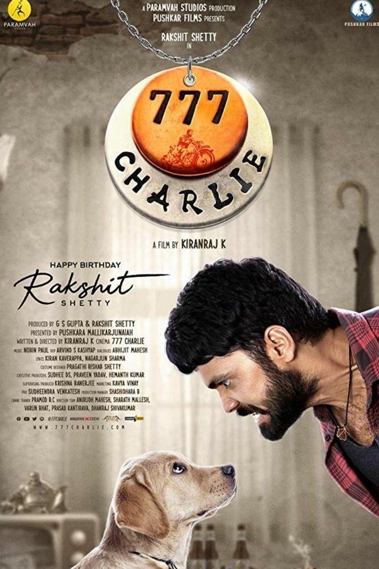 780x1170 Charlie Wallpaper