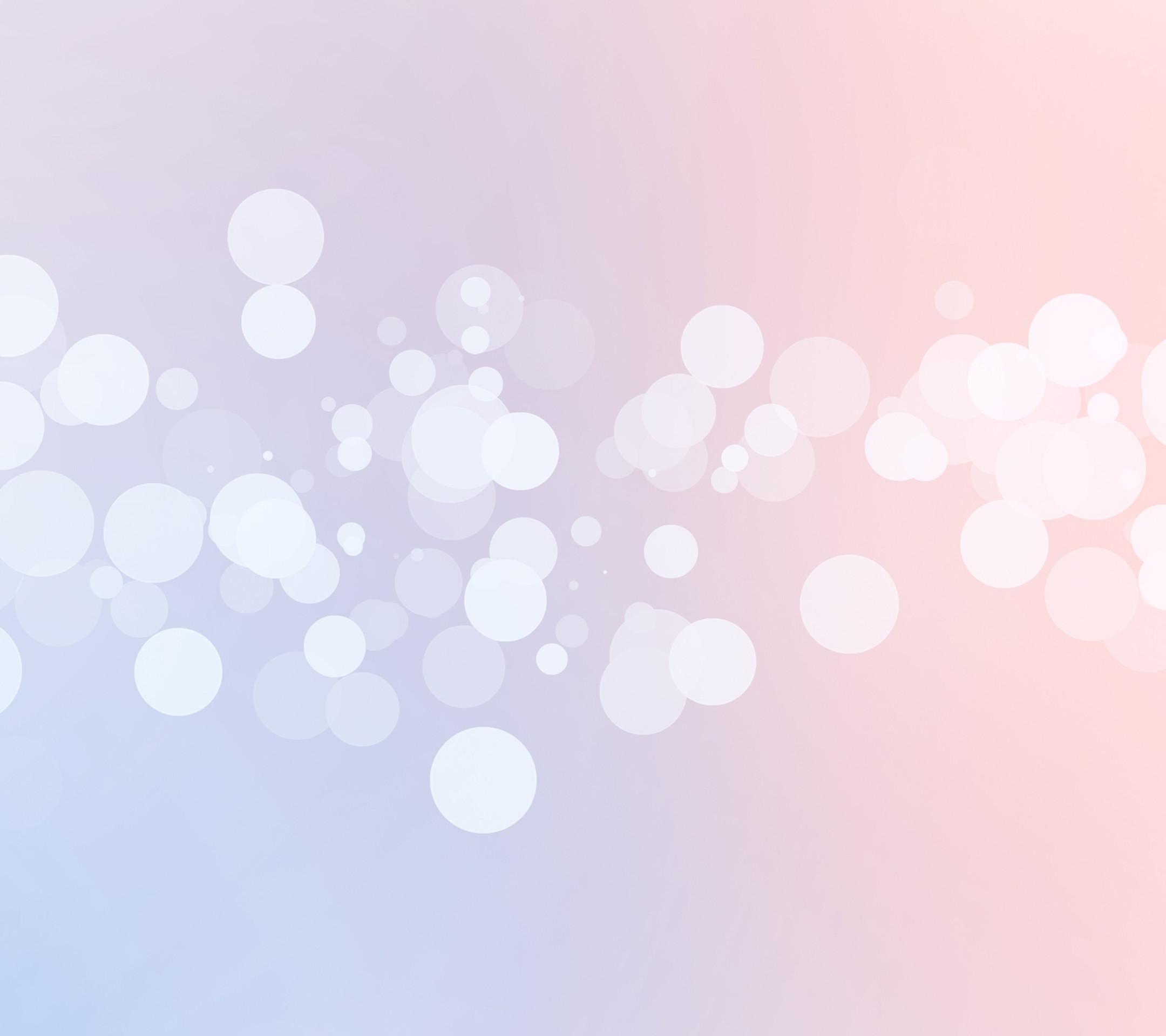 2160x1920 Nice Cute Wallpaper