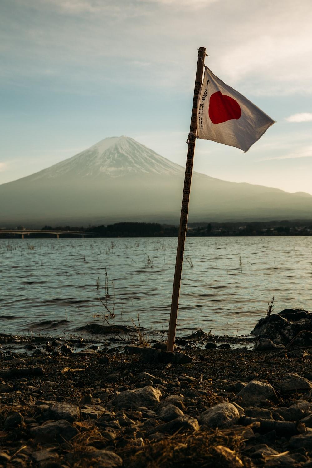 1000x1500 Japanese Flag Picture. Download Free Image