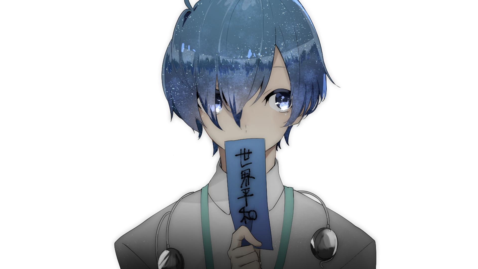 1920x1080 Minato Arisato HD Wallpaper and Background