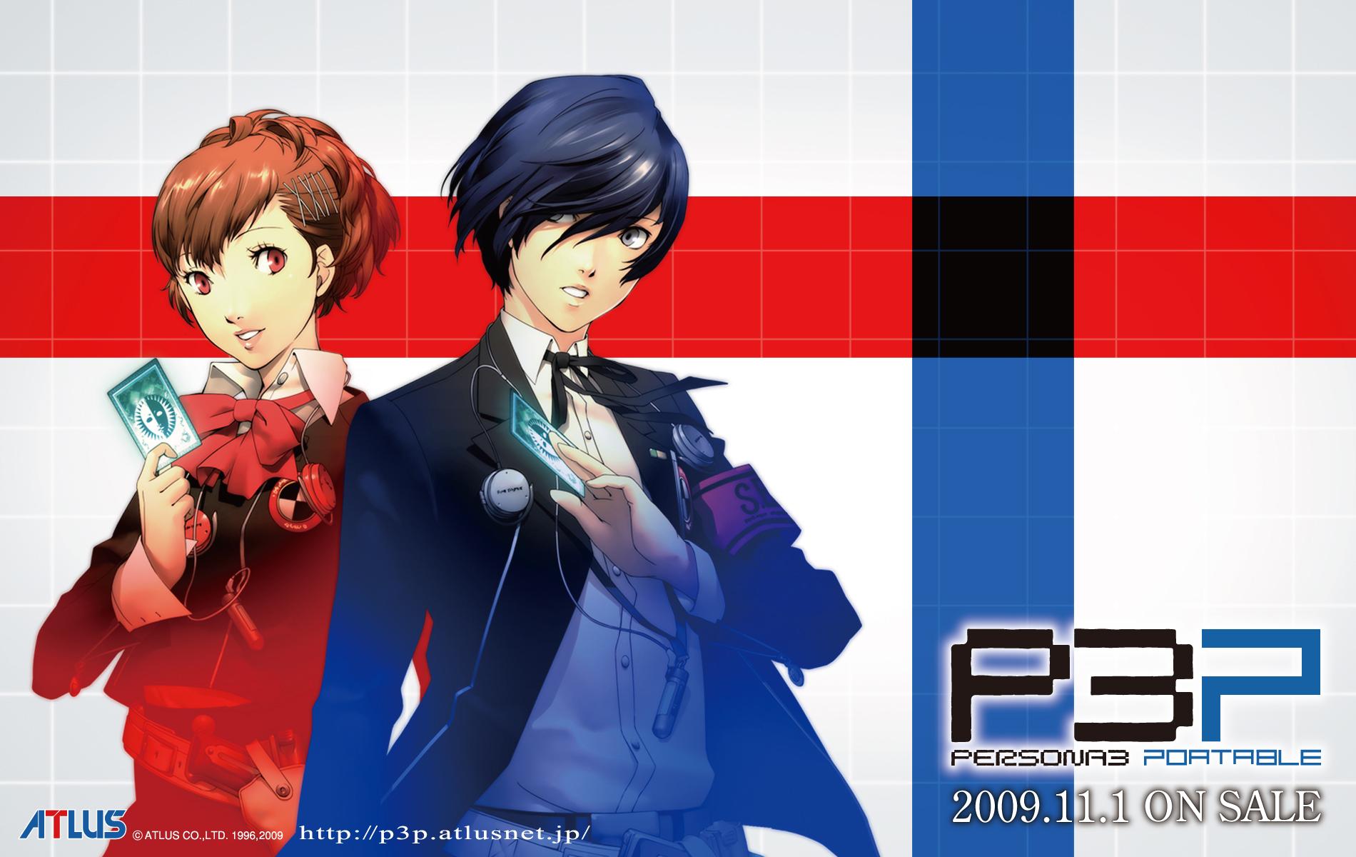 1900x1200 soejima shigenori megaten persona persona 3 arisato minato female protagonist (p3) seifuku wallpaper