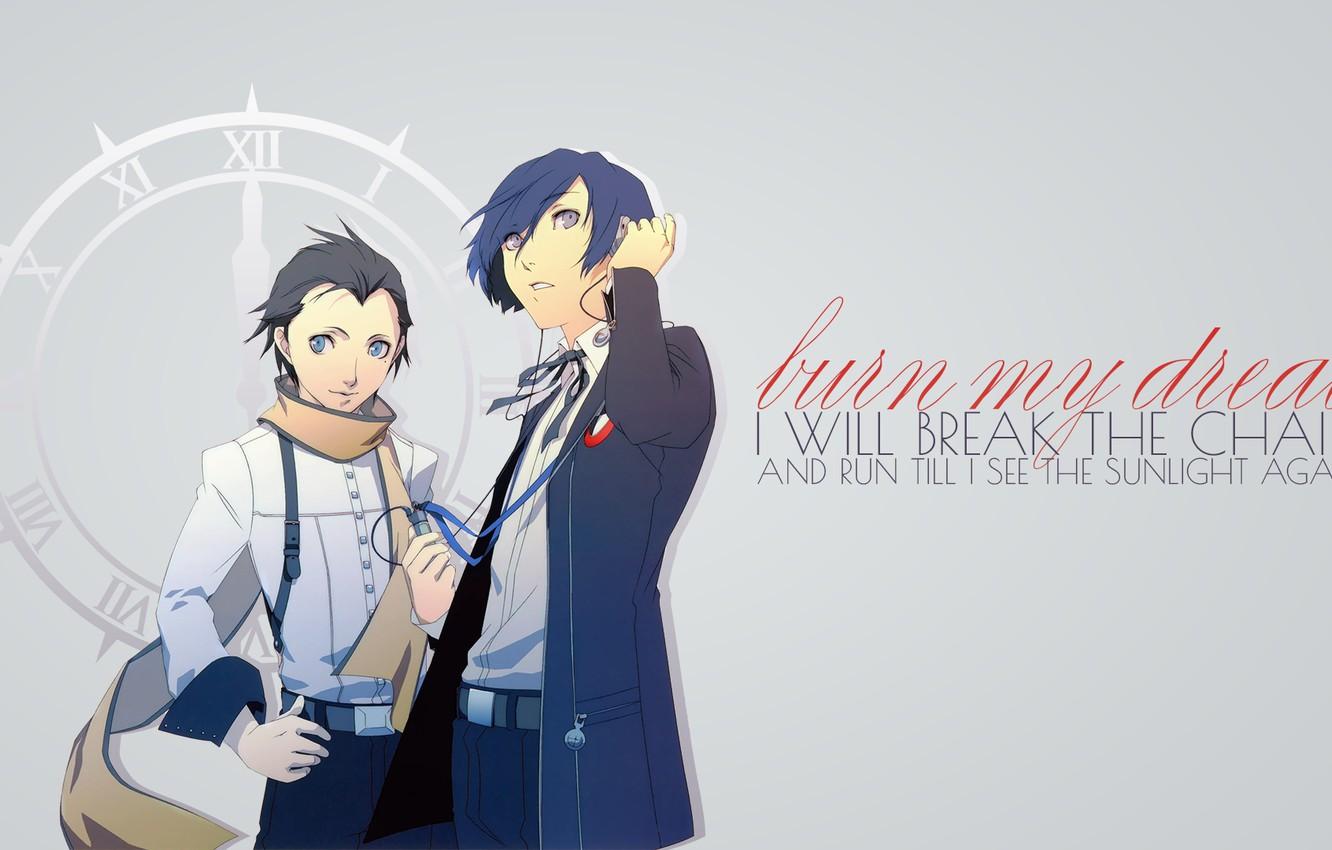 1332x850 Wallpaper Person Ryoji Mochizuki, Minato Arisato image for desktop, section сёнэн