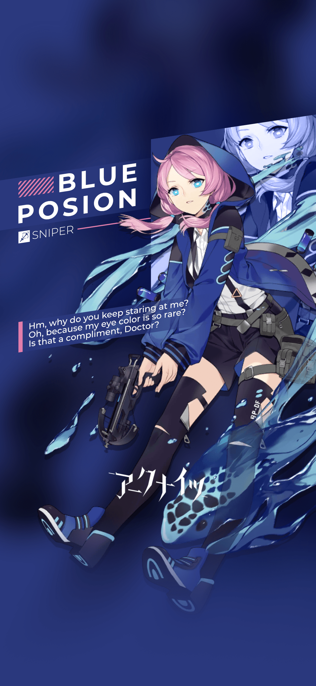 1080x2340 Blue Poison Arknights Mobile Wallpaper. Mobile wallpaper, Anime wallpaper, Anime