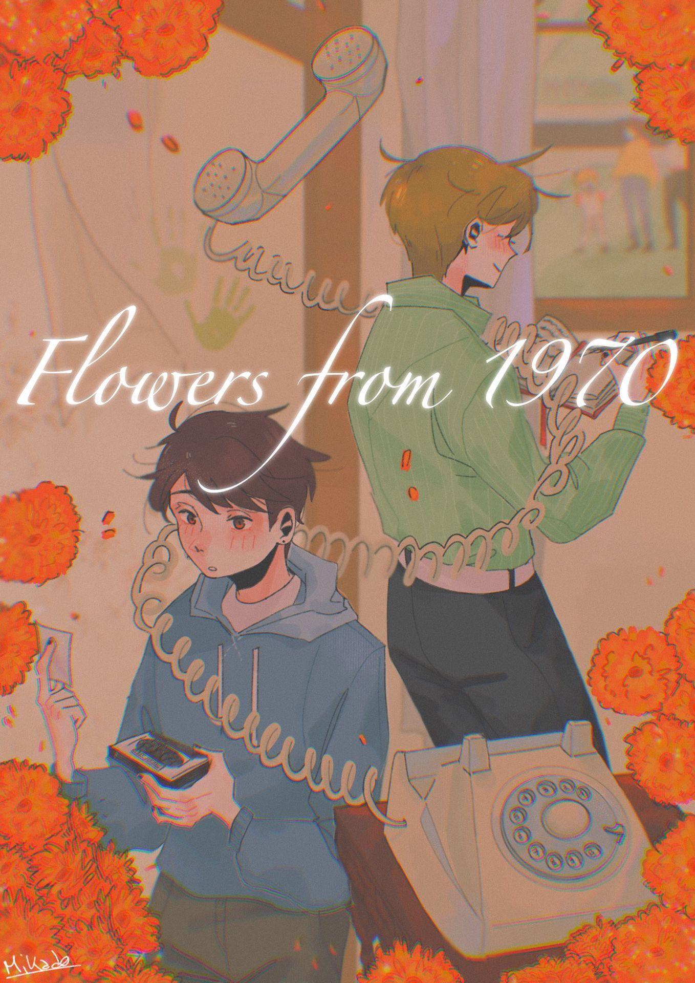 1358x1920 flowers from 1970 (EDITED).0. Dream artwork, Fan art, Dream art
