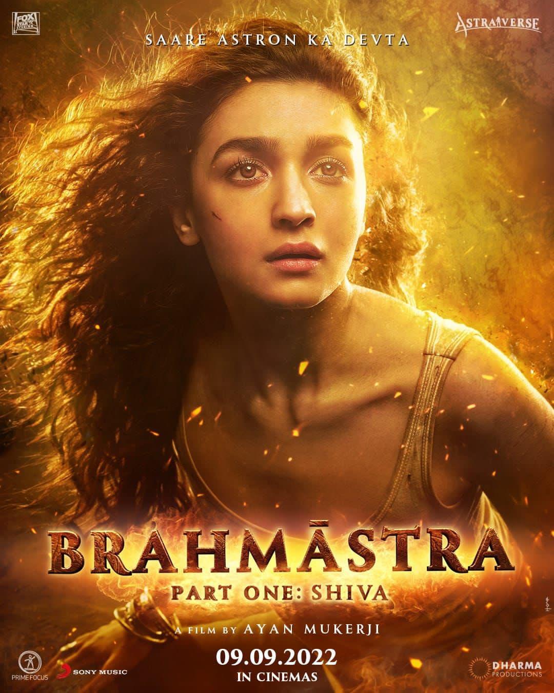 1080x1350 Brahmastra: Part One