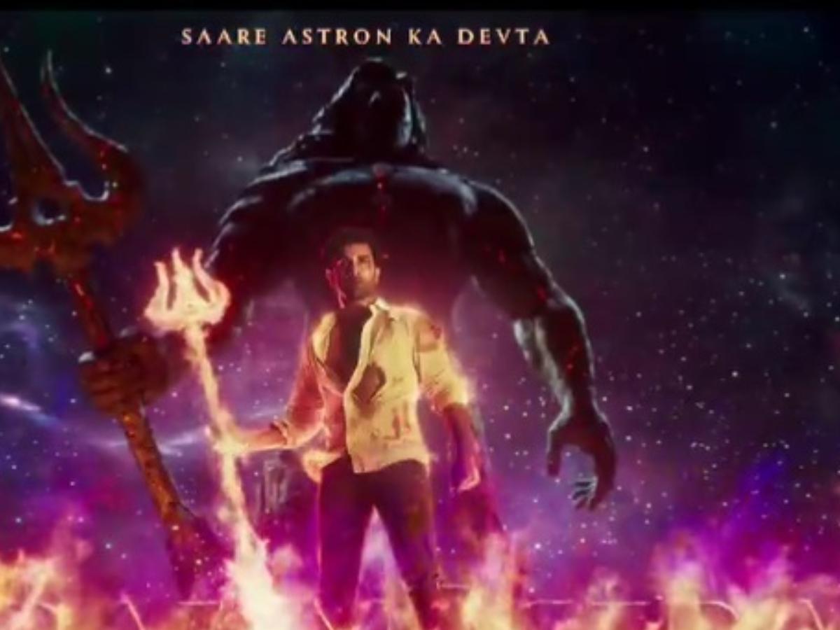 1200x900 Brahmastra Poster Twitter Reactions: Fans can't wait to watch Ranbir Kapoor, Alia Bhatt's film in theatres