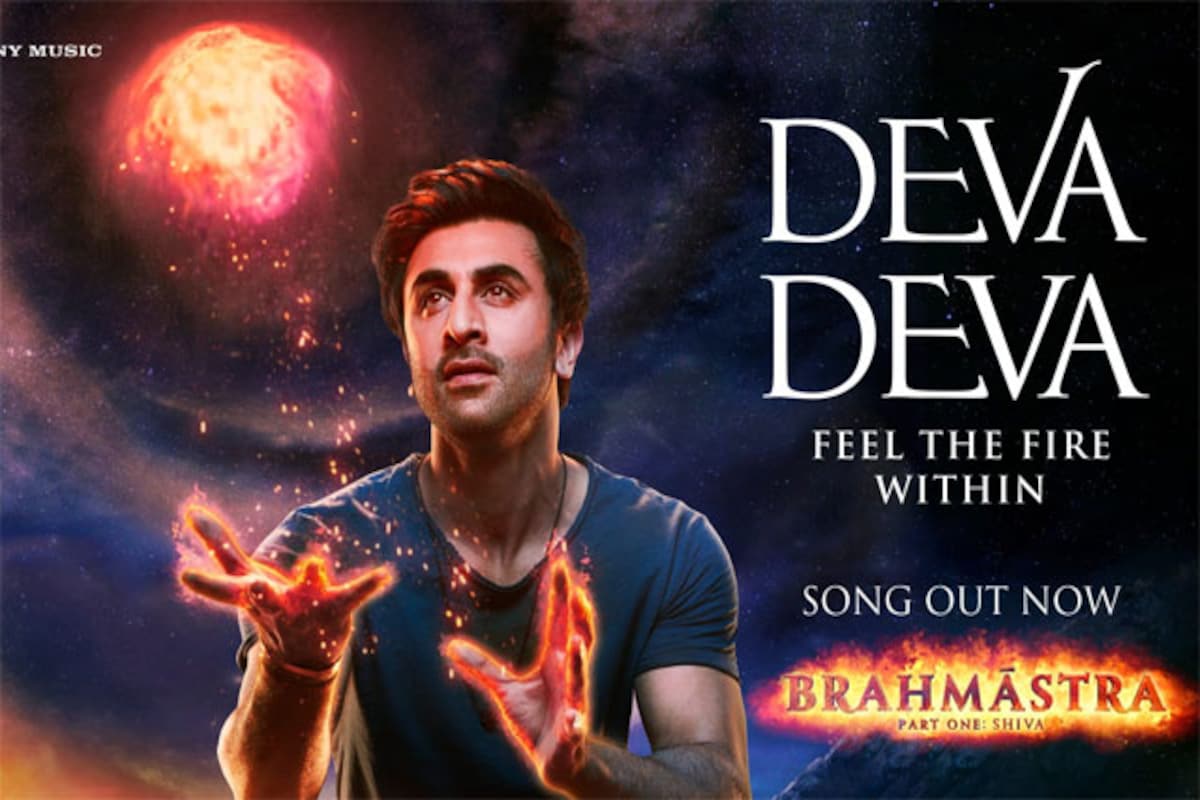 1200x800 Brahmastra's New Song Deva Deva, Featuring Amitabh Bachchan, Ranbir Kapoor, Alia Bhatt, Blends Mythology And Madness Entertainment News, Firstpost
