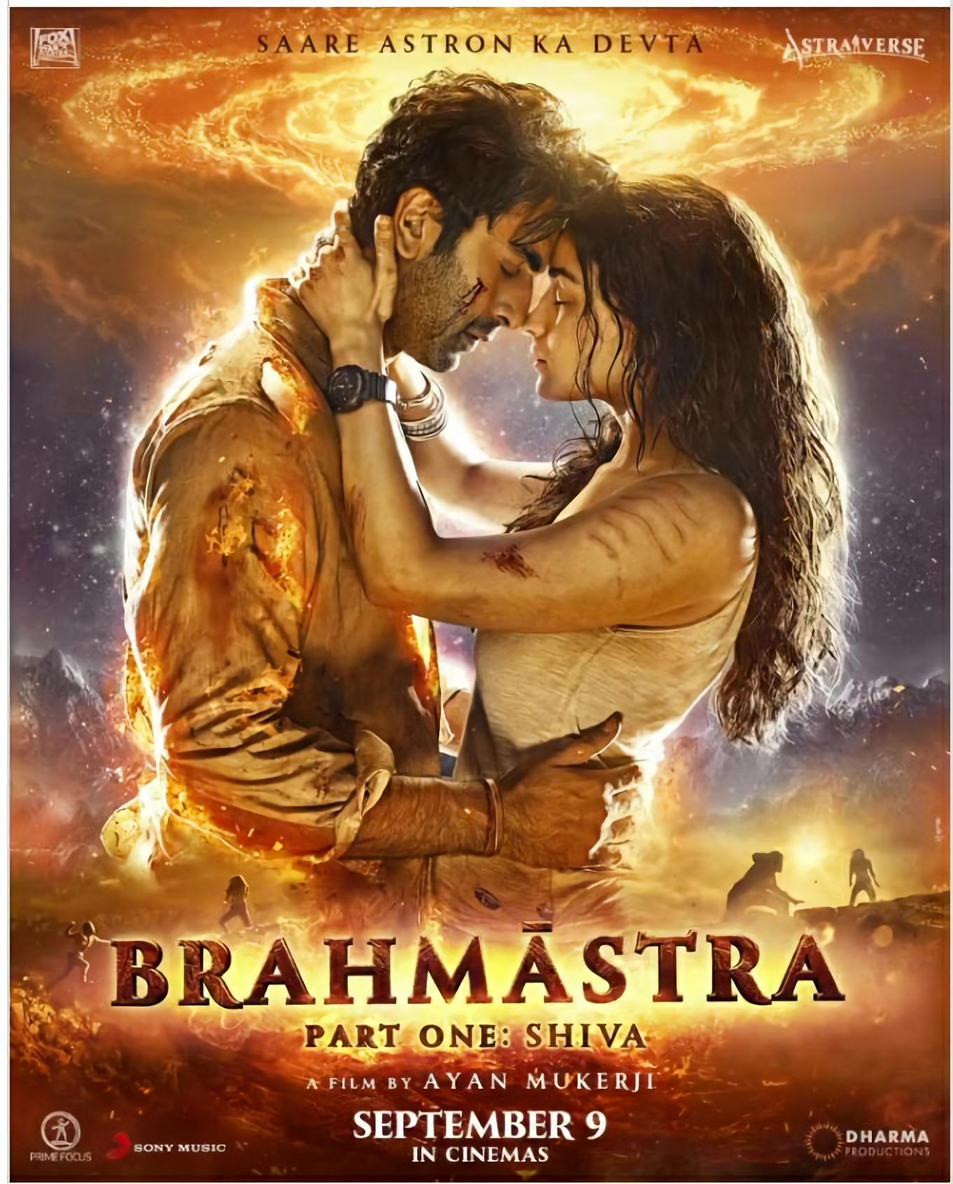 1362x1692 Brahmastra Part One: Shiva (2022)