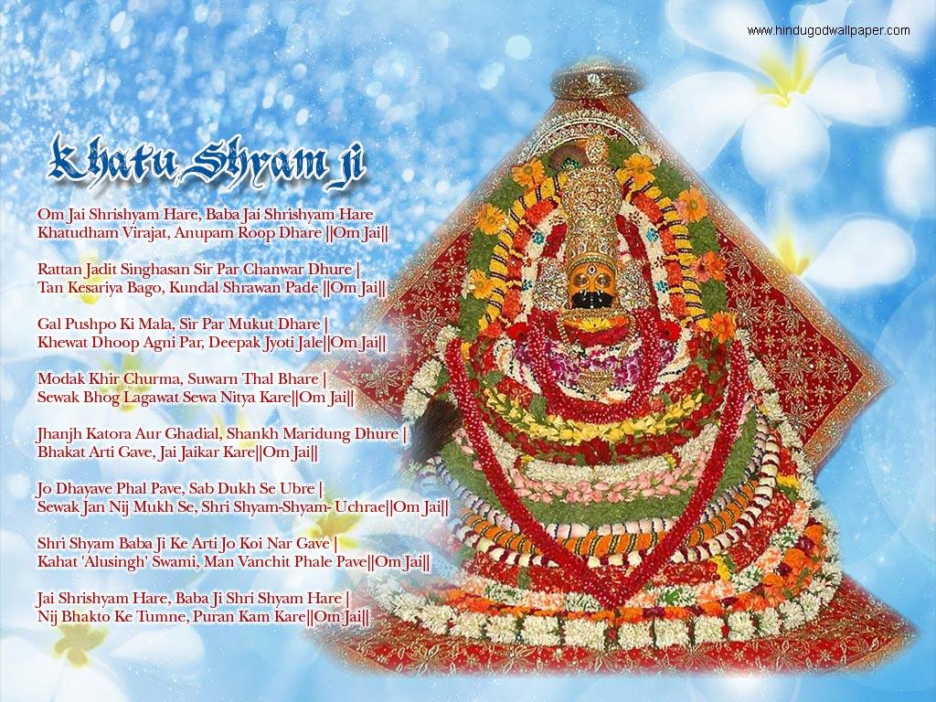 1024x768 FREE Download Khatu Shyam Ji Wallpaper