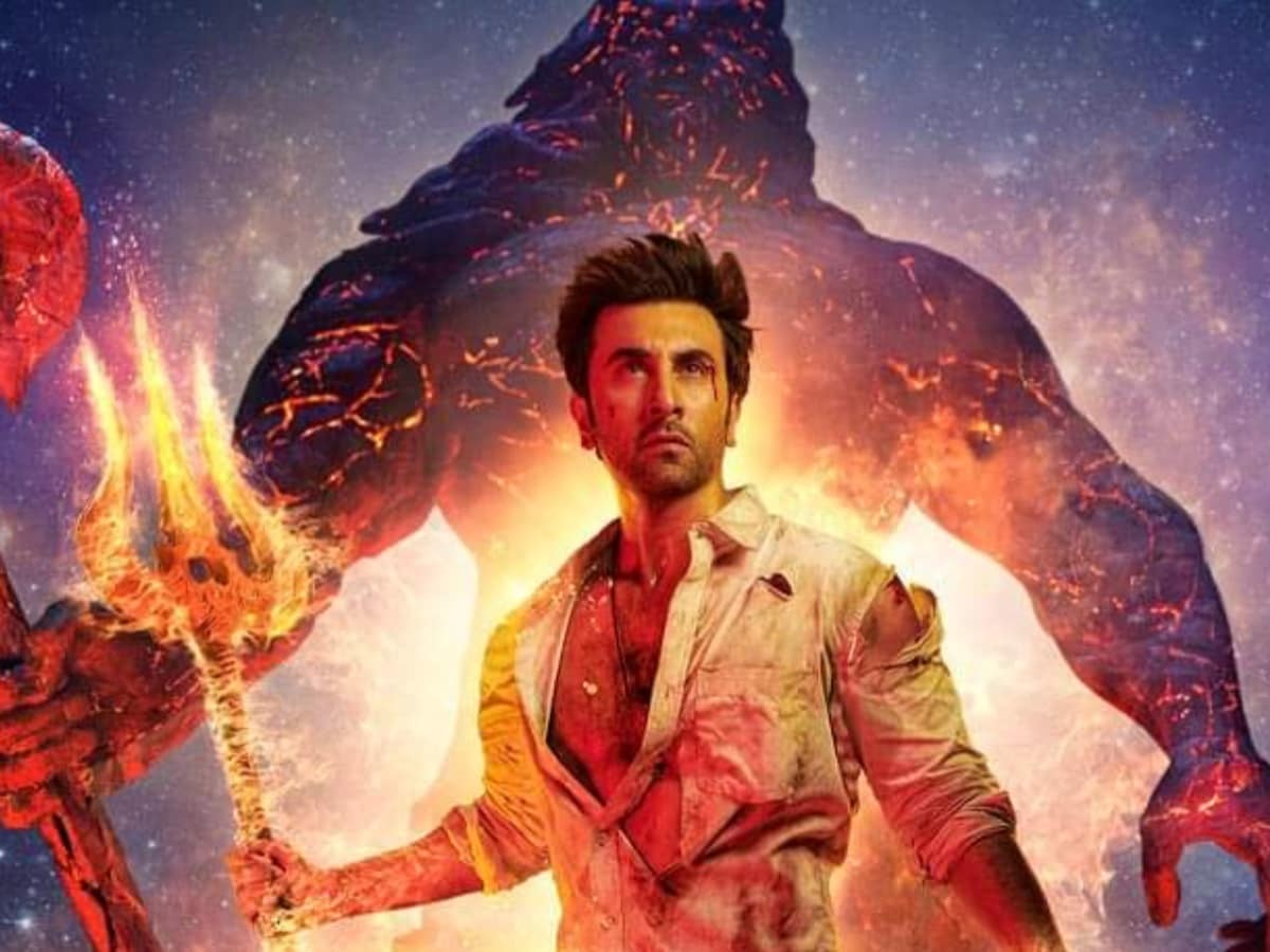 1200x900 Trending news: New trailer of 'Brahmastra' released! Viewers thrilled to see Ranbir Kapoor in action VIDEO News Hub