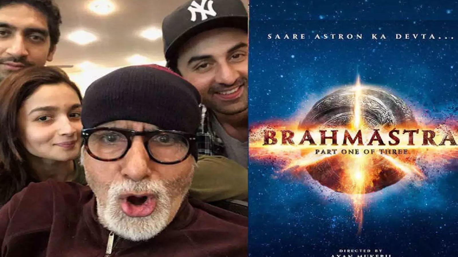 1600x900 Brahmastra: Alia Bhatt and Ranbir Kapoor's fantasy film to be released in 2022?. Hindi Movie News of India