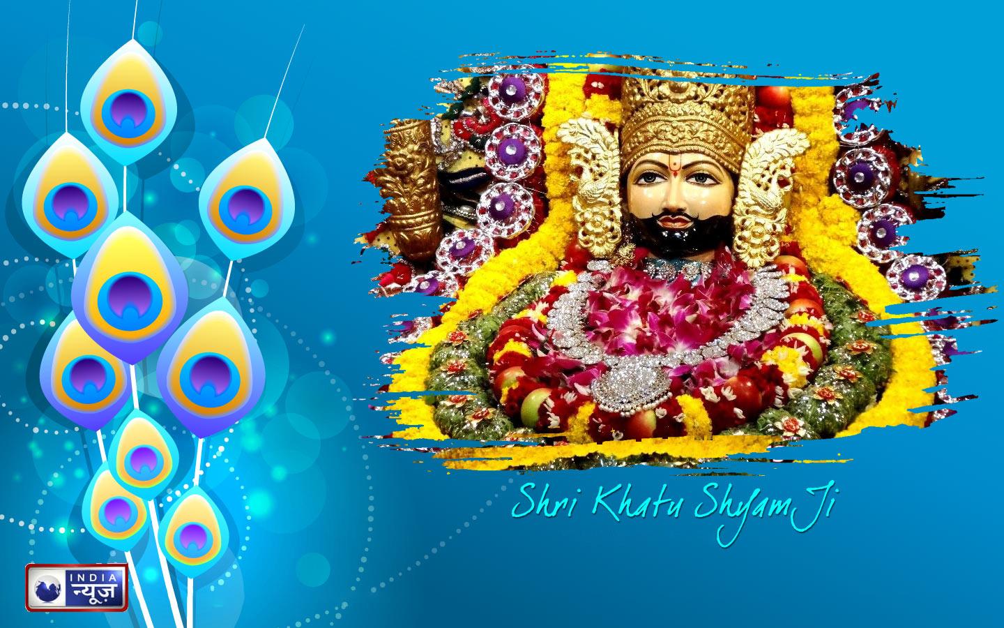 1440x900 Khatu Shyam HD Wallpaper