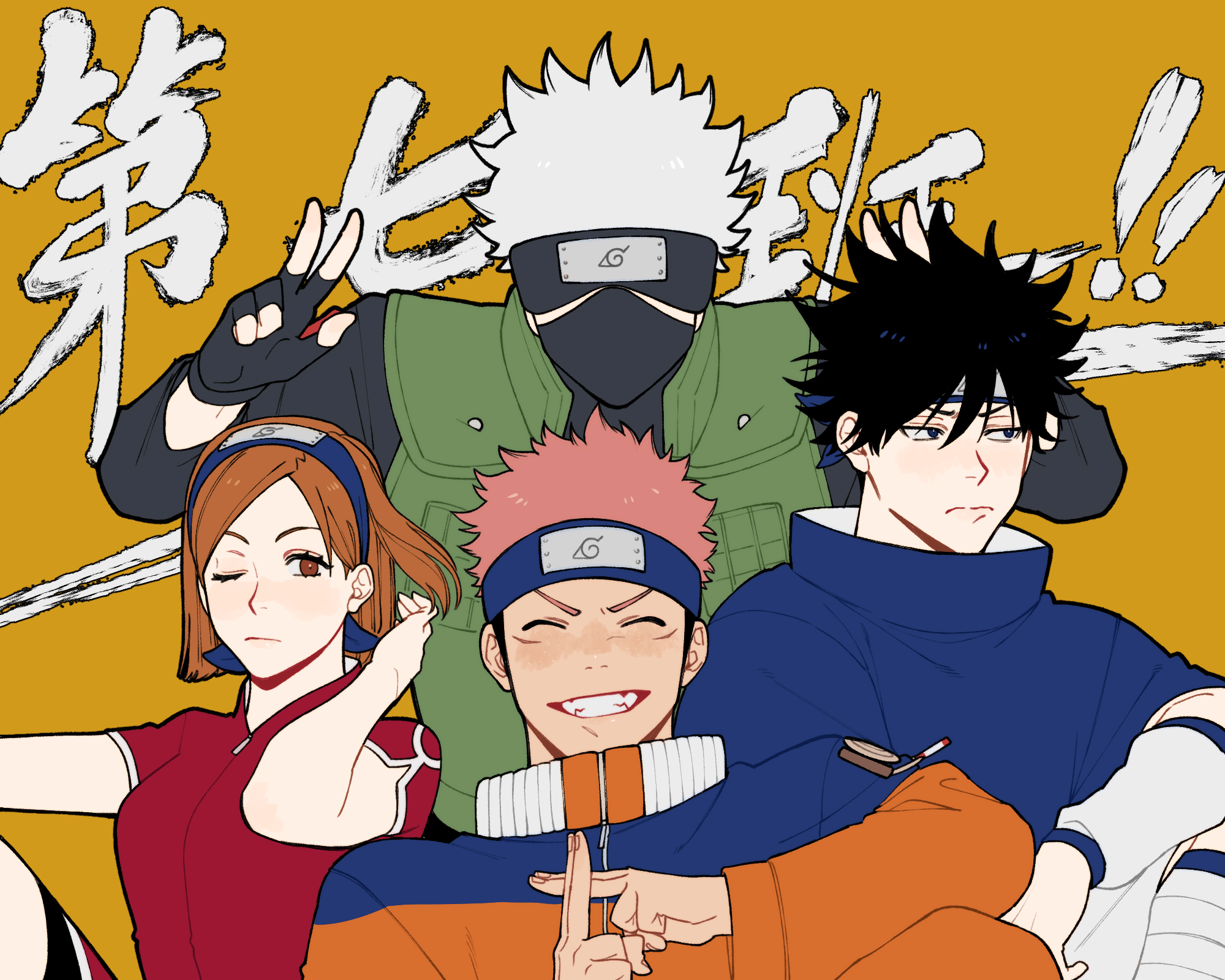 2000x1600 Jujutsu Kaisen, Wallpaper Anime Image Board