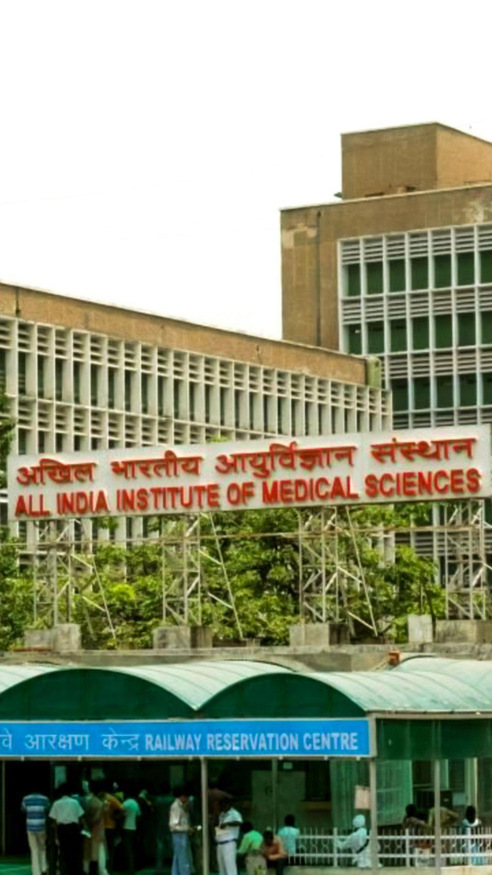 AIIMS MBBS Admit Card 2017 released today; available for downloading only  at mbbs.aiimsexams.org | The Financial Express