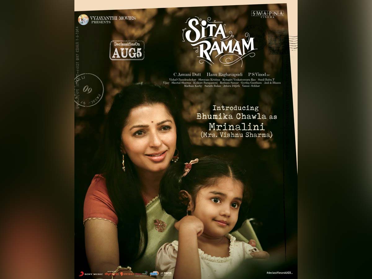 1200x900 Actress Bhumika's first look from Sita Ramam