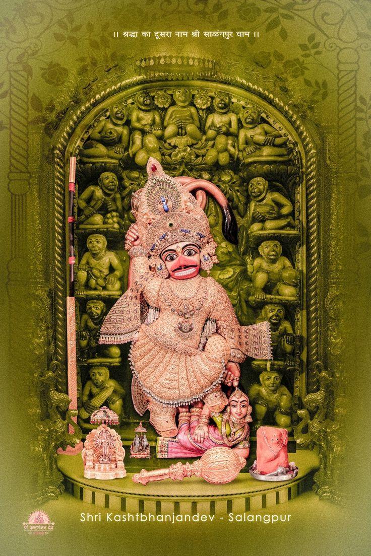 736x1104 Hanuman HD wallpaper ideas. hanuman HD wallpaper, hanuman, hanuman ji wallpaper