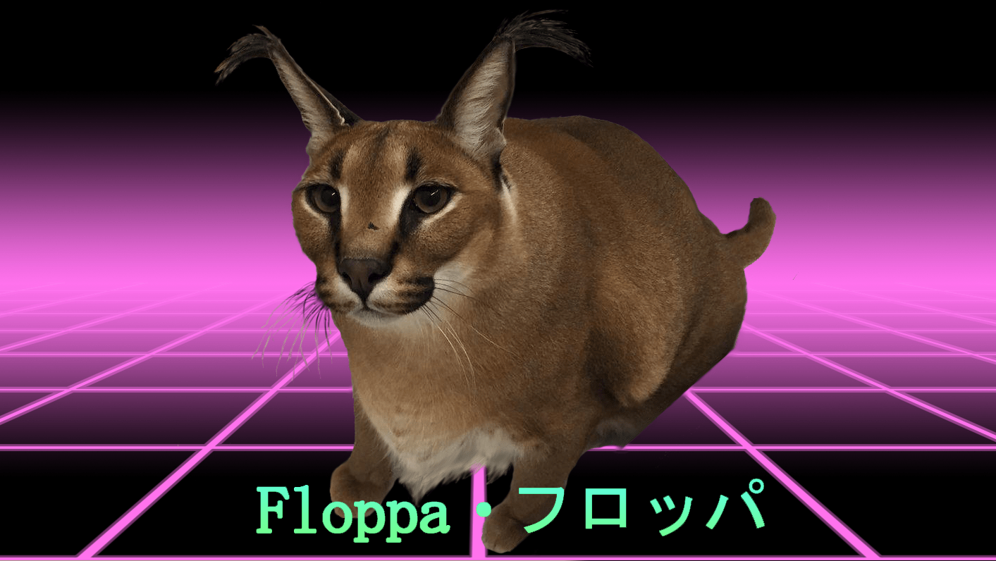 Floppa cat, floppa , cat , meme - Free PNG - PicMix